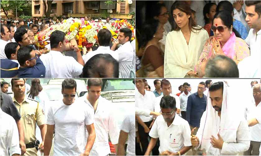 राज कुंद्रा ने दी मुखाग्नि, अंतिम संस्कार में शामिल हुए अक्षय, अभिषेक सहित कई सितारे