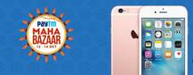  Paytm Sale: iPhone 7, 6S सहित कई डिवाइस पर मिल रहा है जबरदस्त ऑफर