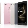आसुस ने भारत में लॉन्च किया Zenfone 3 लेसर स्मार्टफोन, कीमत 18,999 रुपये