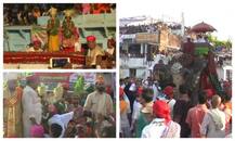 वाराणसी: 473 साल पुराने \'भरत मिलाप\' को देखने के लिए उमड़ा भक्तों का सैलाब