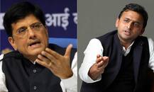 बिजली का कनेक्शन देने में भेदभाव कर रही है उत्तर प्रदेश सरकार: पीयूष गोयल