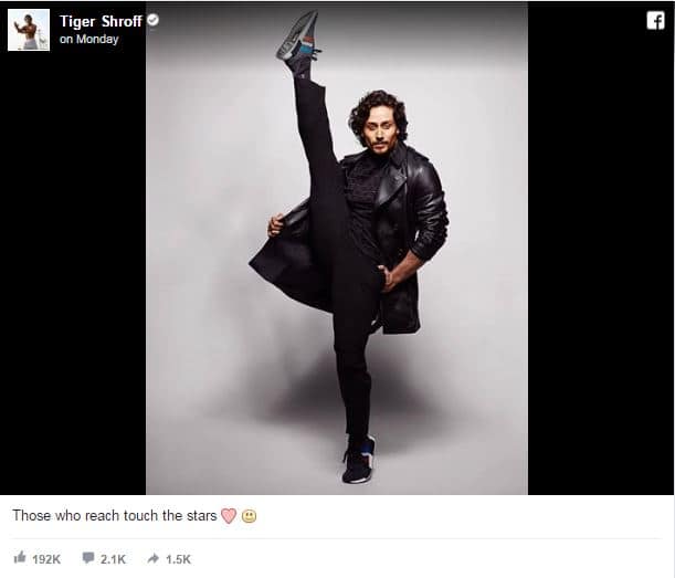 सोशल मीडिया एक ऐसी जगह है जहां किसी को आसानी से माफी नहीं मिलती. बाकी मामलों में तो किसी से कुछ गड़बड़ हो जाने के बाद ही उसका मज़ाक बनाया जाता है लेकिन इंटरनेट अच्छे-बुरे का परहेज नहीं करता है. अब यही मामला ले लीजिए. टाइगर श्राफ ने अपनी स्ट्रेचिंग की शानदार तस्वीर फेसबुक पर पोस्ट की थी. इसके बाद इंटरनेट ने उनका जो हाल किया उसकी तस्वीरें देख आप हंस पड़ेंगे. 