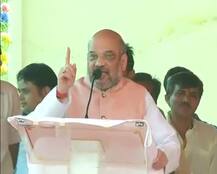 अमित शाह का चाचा, भतीजा और मायावती पर करारा हमला