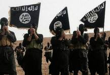 ISIS नहीं बल्कि ये है विश्व का सबसे खतरनाक आतंकी संगठन!