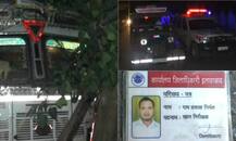 इलाहाबाद: मां की दवा लेकर घर लौट रहे माइनिंग इंस्पेक्टर की बेकाबू ट्रक ने ली जान, 15 घायल