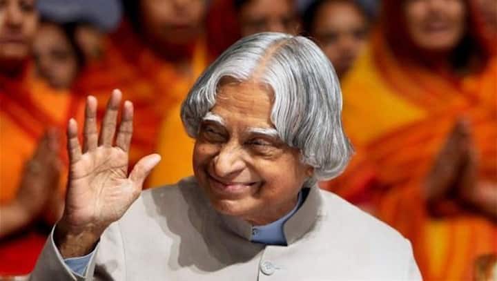 1982 में कलाम को डीआरडीएल का डायरेक्टर बनाया गया