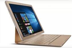 सैंमसंग ने लॉन्च किया 'गैलेक्सी टैबप्रो एस गोल्ड एडिशन' नाम का नया टैबलेट