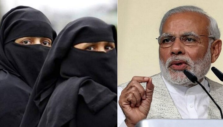 Voted For You In Up Elections Now Abolish Triple Talaq Muslim Woman In Letter To Pm Narendra Modi यूपी: गर्भवती महिला ने तीन तलाक खत्म करने के लिए PM मोदी को लिखा खत