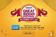 Sponsored: अमेजॉन की \'ग्रेट इंडियन फेस्टिवल\' सेल, पहले दिन ये हैं ऑफर