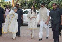 PICS: शिल्पा के पिता की प्रार्थना सभा में बिग बी, प्रीति, विद्या बालन सहित पहुंचे कई बड़े सितारे