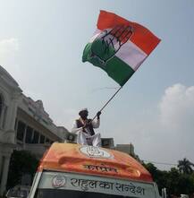 यूपी: झांसी पहुंची \'राहुल संदेश यात्रा\', गांव-गांव पहुंचाएगी कांग्रेस का संदेश