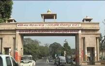 यूपी चुनाव में \'राम\' नाम की धूम, सभी दलों में लगी भुनाने की होड़ !