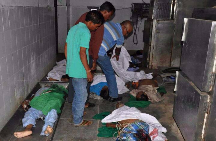 आग पर काबू पाने के लिए कम से कम सात फायर ब्रिगेड़ की गाड़ियों को लगाया गया और नाजुक हालत वाले मरीजों को अन्य अस्पतालों में भेजने के लिए एक दर्जन से ज्यादा एंबुलेंस लगाए गए .