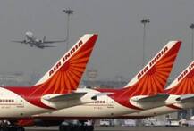 एयर इंडिया लाई न्यू ईयर सेल ऑफर, 849 रुपये में हवाई सफर