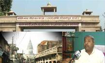 BJP नेता विनय कटियार ने कहा, \'राम मंदिर नहीं बना तो होगा प्रचंड आंदोलन\'