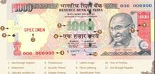 अब नहीं होगा धोखा! ऐसे करिए असली-नकली नोटों की पहचान