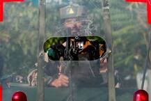 बारामूला: आतंकियों के ठिकानों से चीन के झंडे बरामद, 44 लोग हिरासत में