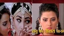 SBS FULL: शिवांगी को काटने आईं नागिन मौसी. क्या शादी के लिए तनु लेगी तीसरा जन्म?