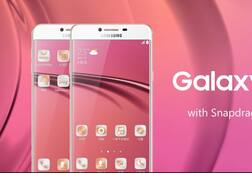 Teaser Out: 21 अक्टूबर को लॉन्च होगा सैमसंग का बेहतरीन डिवाइस गैलेक्सी C9