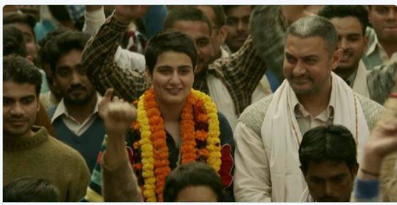 ट्रेलर देखकर पता चलता है कि ये फिल्म आमिर खान की नहीं बल्कि इसमें उनकी बेटियों का किरदार निभा रही फातिमा शेख और सान्या मल्होत्रा की है.