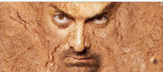 ये फिल्म 23 दिसंबर को रिलीज हो रही है.