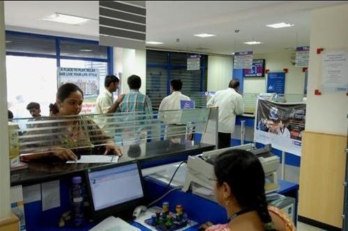 Bank of India service will delayed due to system upgrade notice issued Bank of India: চতুর্থী-পঞ্চমীতে বন্ধ থাকবে ব্যাঙ্ক অফ ইন্ডিয়ার একাধিক পরিষেবা, জারি হল বিজ্ঞপ্তি