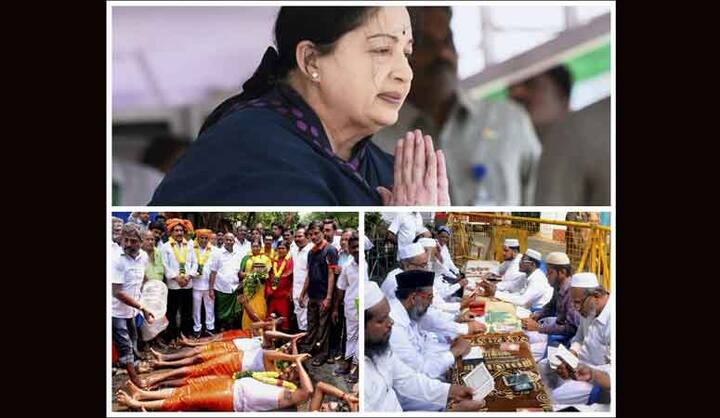 आपको भी ये तस्वीरें देखकर देश की धार्मिक समरसता पर गर्व होगा. 
