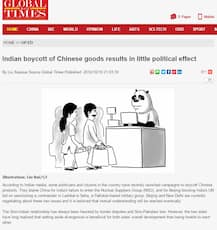 चीनी सामान के बायकॉट की अपीलों का नहीं होगा सियासी असर: ग्लोबल टाइम्स