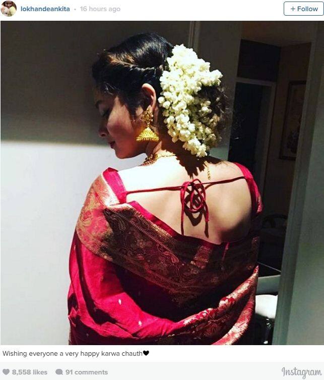 अंकिता लोखंडे