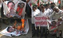 इलाहाबाद: पहले पोस्टर जलाकर रीता को बताया गद्दार, फिर पटाखे फोड़ मनाई खुशियां