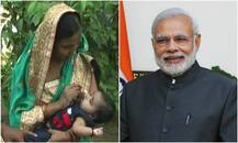 यूपी: मिर्जापुर के किसान की बेटी का PM मोदी ने किया नामकरण