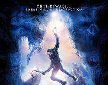 उरी अटैक: शहीद हुए जवानों के परिवारों को एक शो की पूरी कमाई देंगे अजय देवगन!