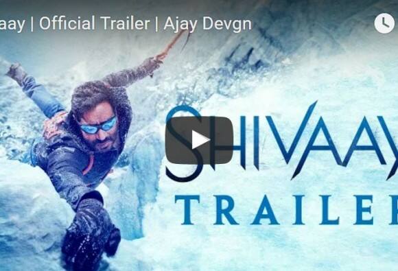अजय ने ‘शिवाय’ में अभिनय के साथ निर्देशन और सह-निर्माण किया है. यह दिवाली के आसपास 28 अक्टूबर को रिलीज होगी.