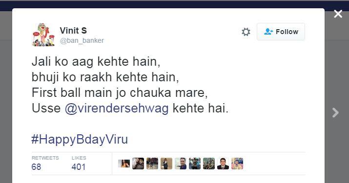 इस खास मौके पर सहवाग ने सोशल मीडिया पर अपने फैंस से मिली जन्मदिन की बधाई का जवाब देकर ये बता दिया कि वो अपने फैंस के दिलों में अब भी राज करते हैं.