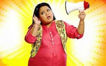 ब्यूटी प्रोडक्ट का ब्रांड एंबेसडर बन मजाक उड़ाने वालों को भारती ने दिया करारा जवाब!