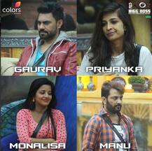 BB10: क्या बिग बॉस के घर से ये कंटेस्टेंट हो गई हैं बाहर?