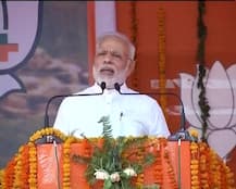 यूपी : पीएम मोदी ने कहा- महिलाओं को हक दिलाने के लिए तीन तलाक का विरोध