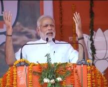 सपा परिवार के झगड़े पर पीएम की \'टिप्पणी\', मुलायम-मायावती पर करारा प्रहार