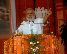 ‘परिवर्तन रैली’ में जमकर गरजें PM नरेंद्र मोदी, जानें रैली की 9 बड़ी बातें