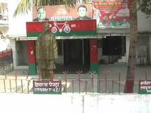 इलाहाबाद: SP दफ्तर में पसरा सन्नाटा, खेमेबंदी के चलते पशोपेश में हैं कार्यकर्ता