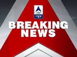 कश्मीर: पुलवामा में बंदूक की नोक पर बैंक से 8 लाख की लूट