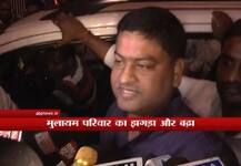 यूपी: अखिलेश के करीबी मंत्री पवन पांडे को शिवपाल ने 6 साल के लिए पार्टी से निकाला