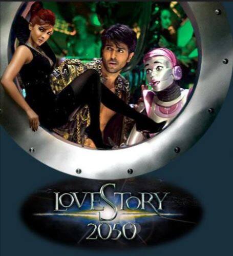  2008 में ही आई फिल्म 'लव स्टोरी 2050' भी एक बहुत बड़ी फ्लॉप साबित हुई. इस फिल्म का बजट 60 करोड़ रुपए था और इस फिल्म की कुल कमाई 30 करोड़ रुपए ही हो पाई थी.