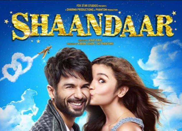 2015 में आई फिल्म 'शानदार' में शाहिद कपूर और आलिया भट्ट थे. इस फिल्म की कमाई भी कुछ खास नहीं थी. शानदार फिल्म का बजट 51 करोड़ रुपए का था लेकिन ये फिल्म केवल 41 करोड़ रुपए का ही कारोबार कर पाई थी.