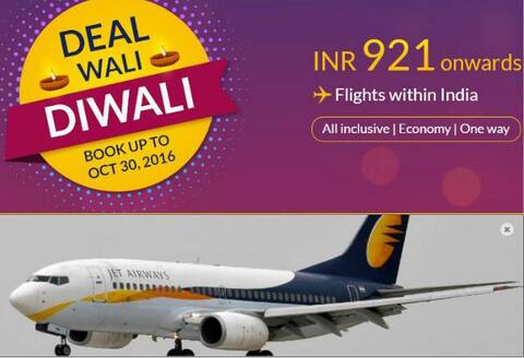 सिर्फ 921 रुपए में जाएं दीवाली पर घर, जेट एयरवेज का ऑफर सिर्फ 921 रुपए में जाएं दीवाली पर घर, जेट एयरवेज का ऑफर