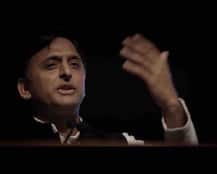 3 नवंबर से शुरु होगी अखिलेश की समाजवादी रथ यात्रा