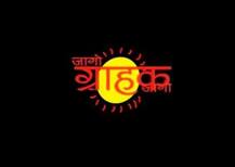 दिवाली के त्योहार पर अगर आपके साथ भी हो धोखा तो यहां करें शिकायत