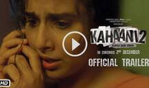 \'कहानी 2..\' अलग तरह की कहानी है : सुजॉय घोष