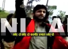 बलूचिस्तान, सिंध, पीओके में घिरा पाकिस्तान, हुकूमत के खिलाफ सड़कों पर उतरे लोग