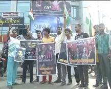 बिहार में \'ऐ दिल है मुश्किल\' का विरोध, करण का पुतला फूंका